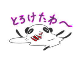 Father panda sticker #14491346