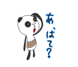 Father panda sticker #14491348