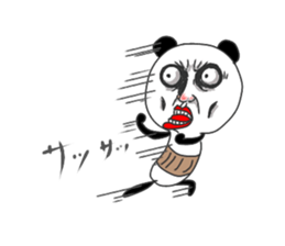 Father panda sticker #14491349