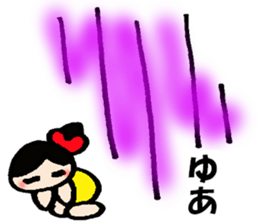 yua's sticker sticker #14491372