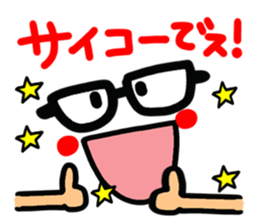 Person's reaction of glasses. sticker #14491505