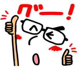 Person's reaction of glasses. sticker #14491506