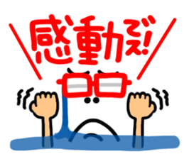 Person's reaction of glasses. sticker #14491514