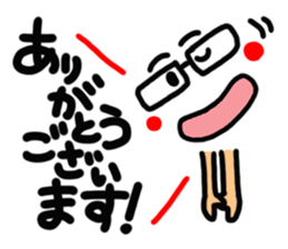 Person's reaction of glasses. sticker #14491518