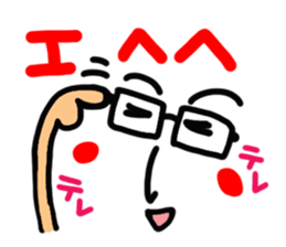 Person's reaction of glasses. sticker #14491519