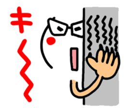 Person's reaction of glasses. sticker #14491520