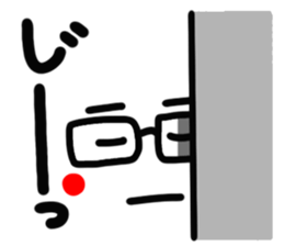 Person's reaction of glasses. sticker #14491522