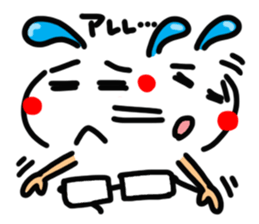 Person's reaction of glasses. sticker #14491526