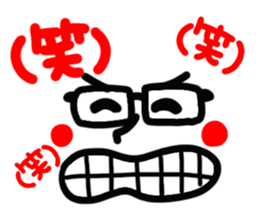 Person's reaction of glasses. sticker #14491527