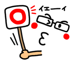 Person's reaction of glasses. sticker #14491528