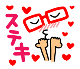 Person's reaction of glasses. sticker #14491532