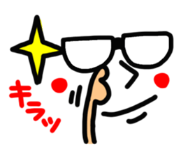 Person's reaction of glasses. sticker #14491534