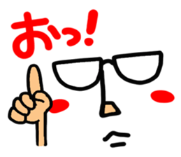Person's reaction of glasses. sticker #14491537