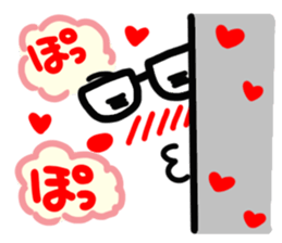 Person's reaction of glasses. sticker #14491540