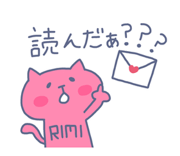 RIMI chan 4 sticker #14491553