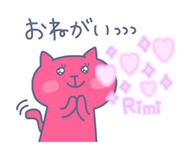 RIMI chan 4 sticker #14491572