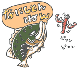 black bass backlash sticker #14491603