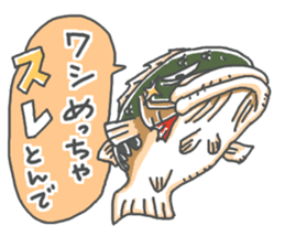 black bass backlash sticker #14491604