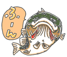black bass backlash sticker #14491620