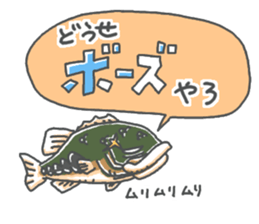 black bass backlash sticker #14491626