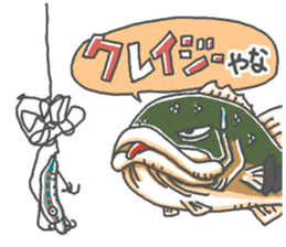 black bass backlash sticker #14491628