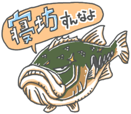 black bass backlash sticker #14491637