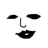 Who are you ??5 sticker #14491678