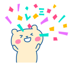 REMI chan 4 sticker #14491731