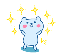 REMI chan 4 sticker #14491749