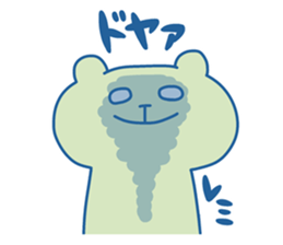 REMI chan 4 sticker #14491752