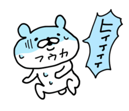 FUUKA BEAR sticker #14491848