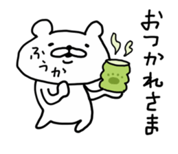 FUUKA BEAR sticker #14491852