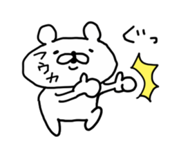 FUUKA BEAR sticker #14491868