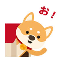 Shiba-Dog Moving~(Japanese Ver) sticker #14491953
