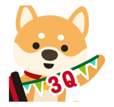 Shiba-Dog Moving~(Japanese Ver) sticker #14491961