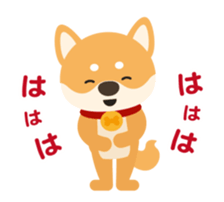 Shiba-Dog Moving~(Japanese Ver) sticker #14491962