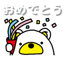 Kuma-Tama 4 sticker #14492095