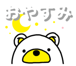 Kuma-Tama 4 sticker #14492099