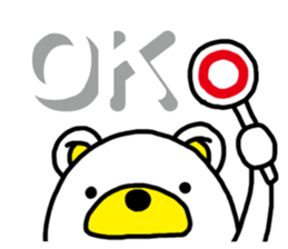 Kuma-Tama 4 sticker #14492102