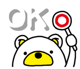 Kuma-Tama 4 sticker #14492102