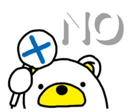 Kuma-Tama 4 sticker #14492103