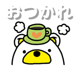 Kuma-Tama 4 sticker #14492104