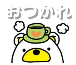 Kuma-Tama 4 sticker #14492104