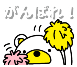 Kuma-Tama 4 sticker #14492114