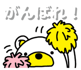 Kuma-Tama 4 sticker #14492114