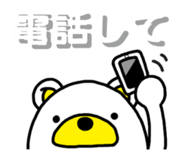 Kuma-Tama 4 sticker #14492119