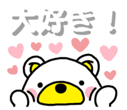 Kuma-Tama 4 sticker #14492127