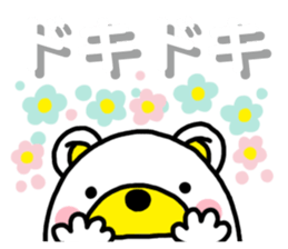 Kuma-Tama 4 sticker #14492131