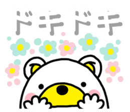 Kuma-Tama 4 sticker #14492131