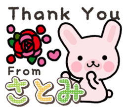 Ham-Usa for Satomi sticker #14492265